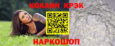 прущие крисы Ачхой-Мартан