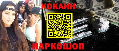 прущие крисы Ачхой-Мартан