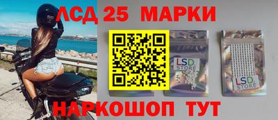 дживик Бердск