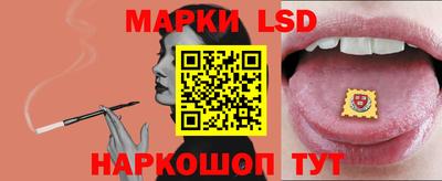 Альфа ПВП Белореченск