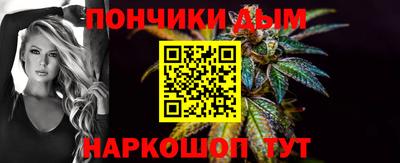 спайс Баксан
