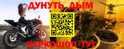 СК Аша