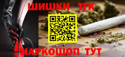 спайс Баксан