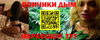 дживик Бердск