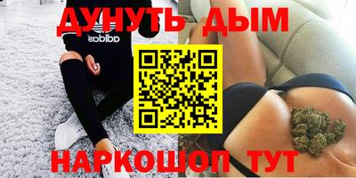 прущие крисы Ачхой-Мартан