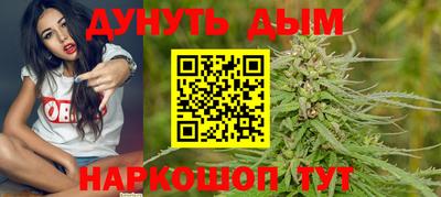 прущие крисы Ачхой-Мартан
