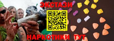 прущие крисы Ачхой-Мартан