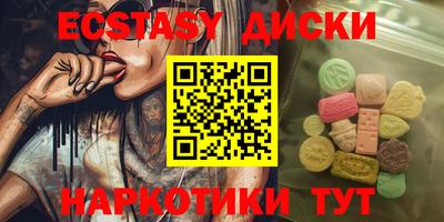СК Аша