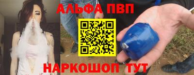 прущие крисы Ачхой-Мартан
