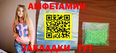 прущие крисы Ачхой-Мартан