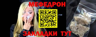 прущие крисы Ачхой-Мартан